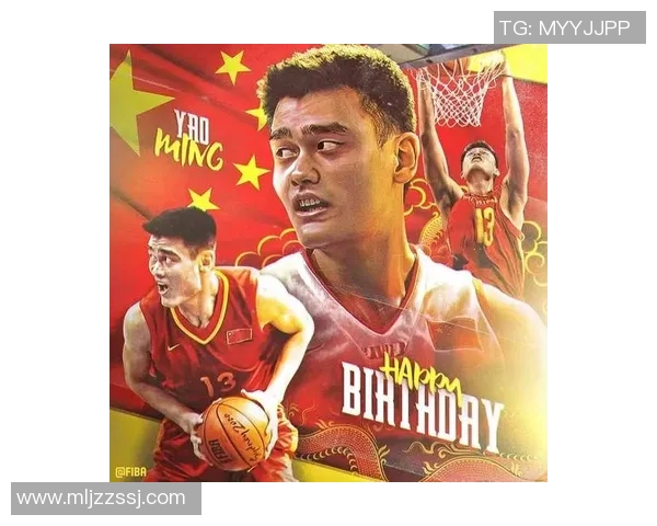 姚明爷爷的传奇人生与篮球成就全景回顾 姚明爷爷的传奇人生与篮球成就全景回顾